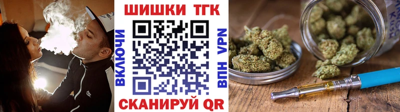 Виды наркоты Ивдель СОЛЬ  Меф мяу мяу  ГАШ 