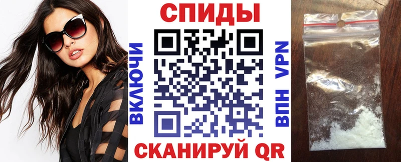 АМФ Premium  мега как войти  Ивдель 