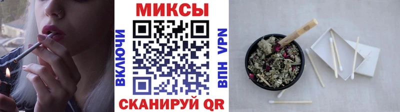 Бутират GHB  продажа наркотиков  МЕГА   Ивдель 