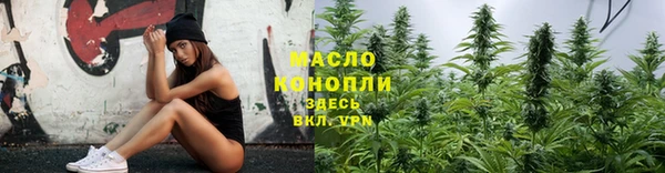 первитин Надым
