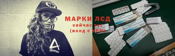мяу мяу мука Наволоки