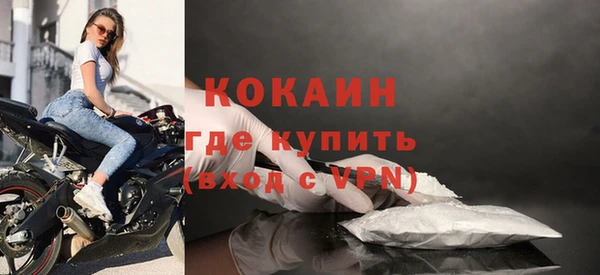 первитин Надым