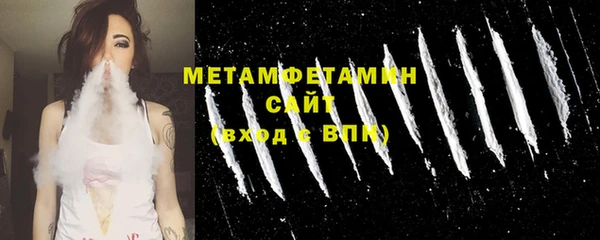 MDMA Premium VHQ Верея