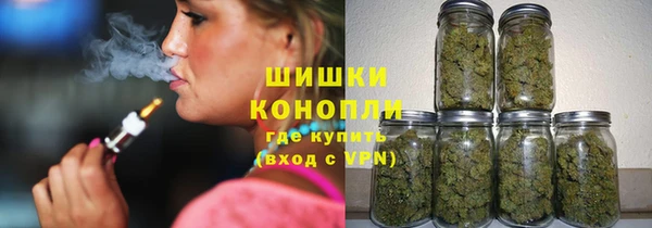jwh Шарыпово