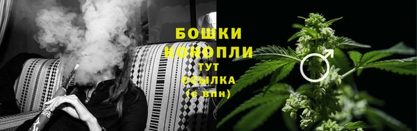 MDMA Premium VHQ Верея