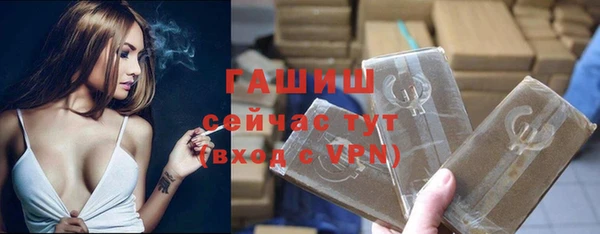 первитин Надым