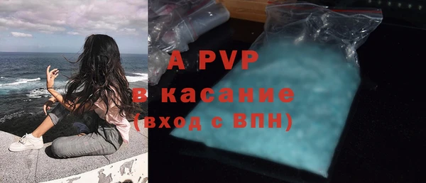 мяу мяу мука Наволоки