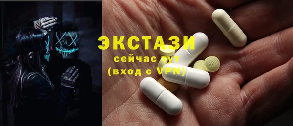 мяу мяу мука Наволоки