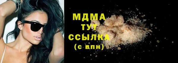 первитин Надым