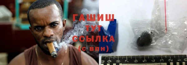 мяу мяу мука Наволоки