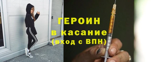 мяу мяу мука Наволоки