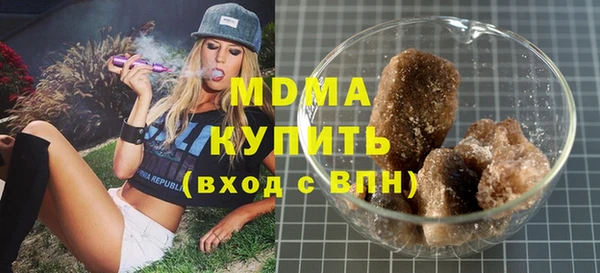 мяу мяу мука Наволоки