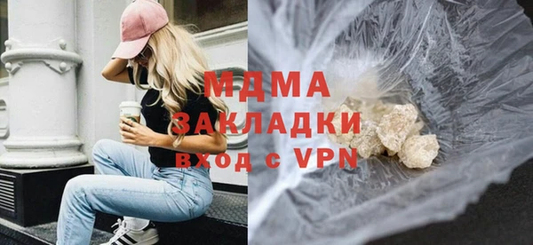 первитин Надым
