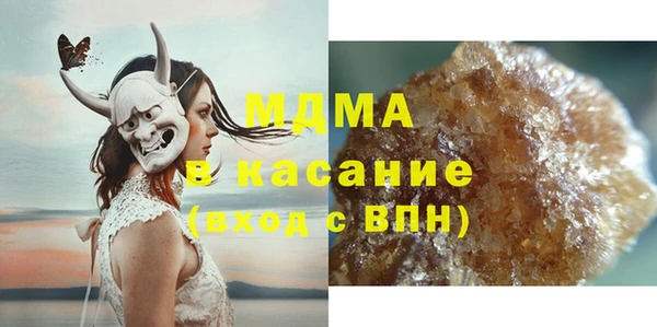 мяу мяу мука Наволоки