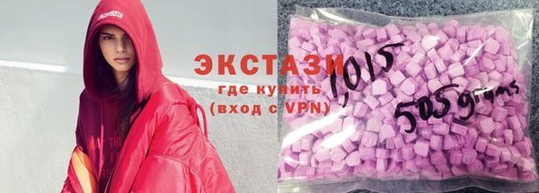 мяу мяу мука Наволоки