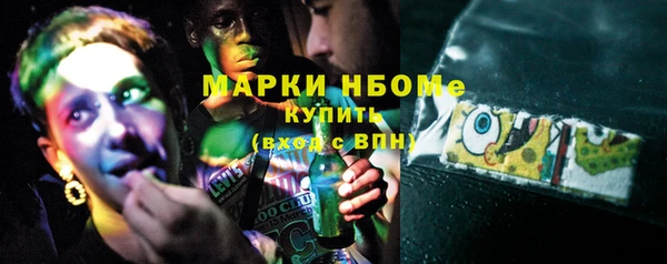 мяу мяу мука Наволоки