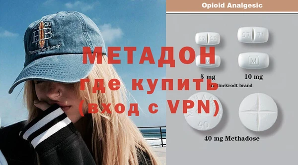 дурь Шали