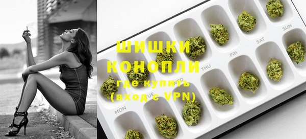 мефедрон Навашино