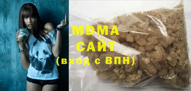 MDMA crystal  Ивдель 